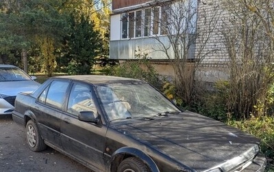 Honda Accord III, 1989 год, 65 000 рублей, 1 фотография