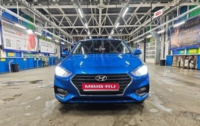 Hyundai Solaris II рестайлинг, 2017 год, 1 049 100 рублей, 1 фотография
