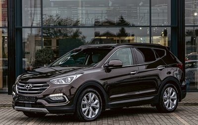 Hyundai Santa Fe III рестайлинг, 2015 год, 1 895 000 рублей, 1 фотография