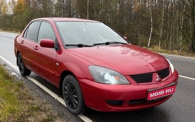 Mitsubishi Lancer IX, 2005 год, 380 000 рублей, 1 фотография
