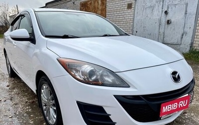 Mazda 3, 2010 год, 690 000 рублей, 1 фотография