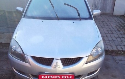 Mitsubishi Lancer IX, 2005 год, 444 000 рублей, 1 фотография