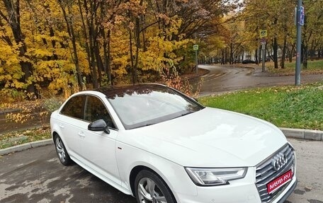 Audi A4, 2019 год, 3 300 000 рублей, 1 фотография