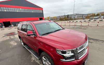 Chevrolet Tahoe IV, 2016 год, 3 990 000 рублей, 1 фотография