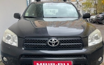 Toyota RAV4, 2006 год, 1 100 000 рублей, 1 фотография