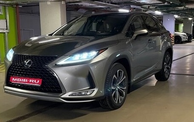 Lexus RX IV рестайлинг, 2020 год, 5 500 000 рублей, 1 фотография