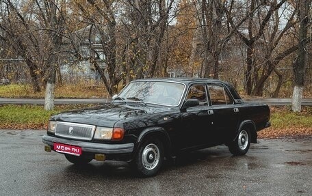 ГАЗ 31029 «Волга», 1995 год, 210 000 рублей, 1 фотография