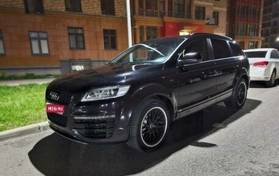 Audi Q7, 2011 год, 3 000 000 рублей, 1 фотография