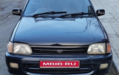 Toyota Starlet, 1993 год, 95 000 рублей, 1 фотография