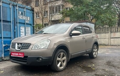 Nissan Qashqai, 2008 год, 900 000 рублей, 1 фотография