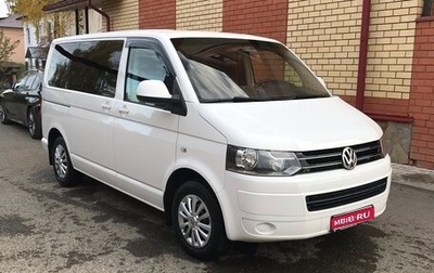 Volkswagen Caravelle T5, 2015 год, 2 558 000 рублей, 1 фотография