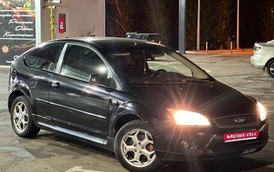 Ford Focus II рестайлинг, 2006 год, 280 000 рублей, 1 фотография