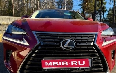 Lexus NX I, 2019 год, 4 200 000 рублей, 1 фотография