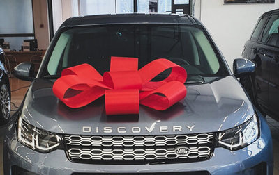 Land Rover Discovery Sport I рестайлинг, 2020 год, 3 900 000 рублей, 1 фотография