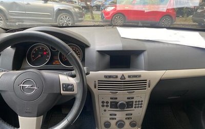 Opel Astra H, 2008 год, 420 000 рублей, 1 фотография