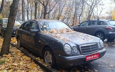 Mercedes-Benz E-Класс, 1997 год, 500 000 рублей, 1 фотография