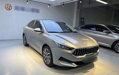 KIA K3, 2022 год, 1 385 776 рублей, 1 фотография