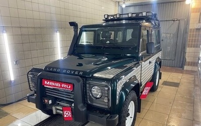 Land Rover Defender I, 2012 год, 6 300 000 рублей, 1 фотография