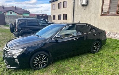 Toyota Camry, 2017 год, 2 690 000 рублей, 1 фотография