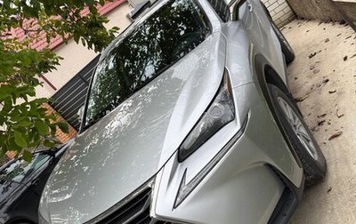 Lexus NX I, 2015 год, 2 550 000 рублей, 1 фотография