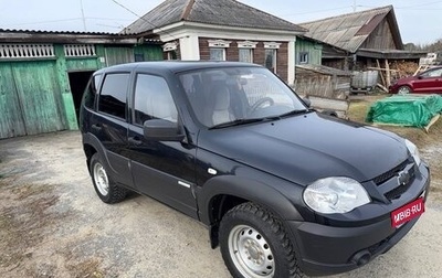 Chevrolet Niva I рестайлинг, 2012 год, 540 000 рублей, 1 фотография