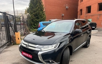 Mitsubishi Outlander III рестайлинг 3, 2015 год, 1 800 000 рублей, 1 фотография