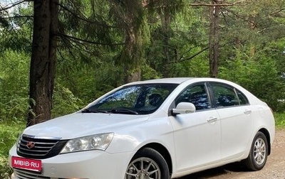 Geely Emgrand, 2018 год, 420 000 рублей, 1 фотография