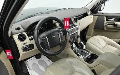 Land Rover Discovery IV, 2012 год, 1 455 000 рублей, 11 фотография