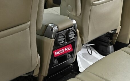 Land Rover Discovery IV, 2012 год, 1 455 000 рублей, 14 фотография