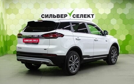 Geely Atlas, 2022 год, 2 050 000 рублей, 2 фотография