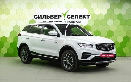 Geely Atlas, 2022 год, 2 050 000 рублей, 5 фотография