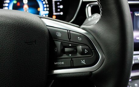 Geely Atlas, 2022 год, 2 050 000 рублей, 18 фотография