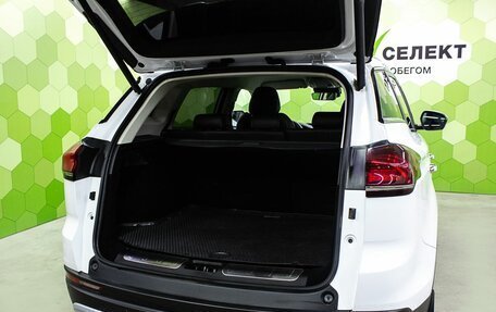 Geely Atlas, 2022 год, 2 050 000 рублей, 26 фотография