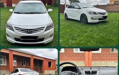 Hyundai Solaris II рестайлинг, 2015 год, 1 200 000 рублей, 1 фотография