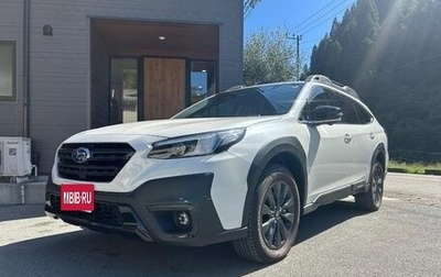 Subaru Outback VI, 2021 год, 2 125 007 рублей, 1 фотография