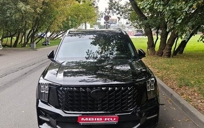 GAC GS8, 2024 год, 4 250 000 рублей, 1 фотография