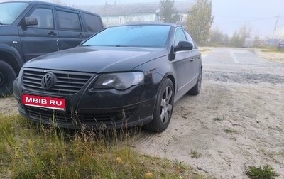 Volkswagen Passat B6, 2008 год, 850 000 рублей, 1 фотография