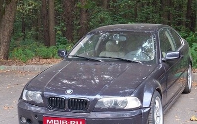 BMW 3 серия, 2002 год, 950 000 рублей, 1 фотография