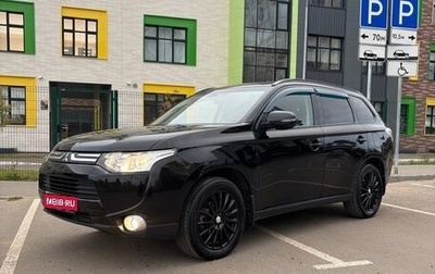 Mitsubishi Outlander III рестайлинг 3, 2013 год, 1 399 000 рублей, 1 фотография