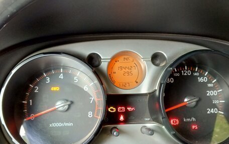 Nissan Qashqai, 2008 год, 700 000 рублей, 6 фотография