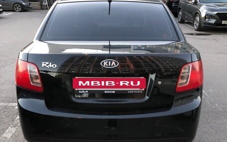 KIA Rio II, 2011 год, 480 000 рублей, 8 фотография