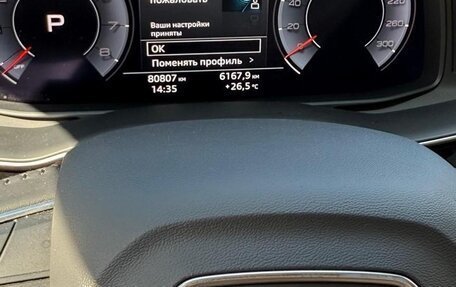 Audi Q8 I, 2018 год, 6 500 000 рублей, 9 фотография