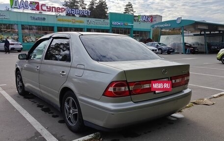 Toyota Vista V30, 1999 год, 425 000 рублей, 2 фотография