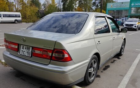 Toyota Vista V30, 1999 год, 425 000 рублей, 3 фотография