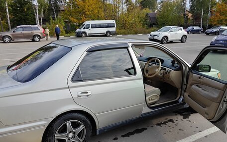 Toyota Vista V30, 1999 год, 425 000 рублей, 5 фотография