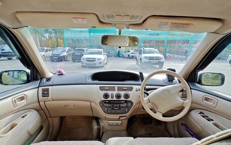 Toyota Vista V30, 1999 год, 425 000 рублей, 6 фотография