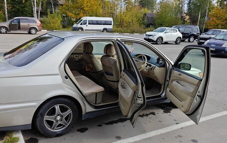 Toyota Vista V30, 1999 год, 425 000 рублей, 8 фотография