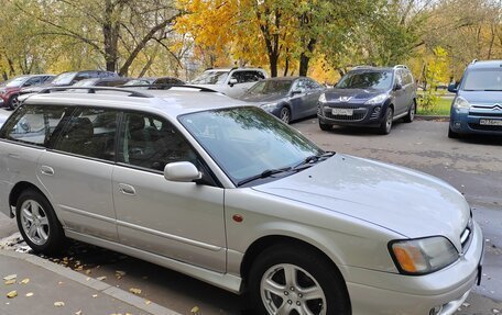 Subaru Legacy III, 2000 год, 600 000 рублей, 4 фотография