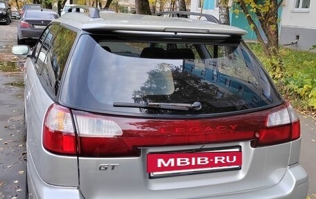 Subaru Legacy III, 2000 год, 600 000 рублей, 3 фотография