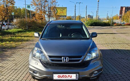 Honda CR-V III рестайлинг, 2012 год, 1 650 000 рублей, 2 фотография